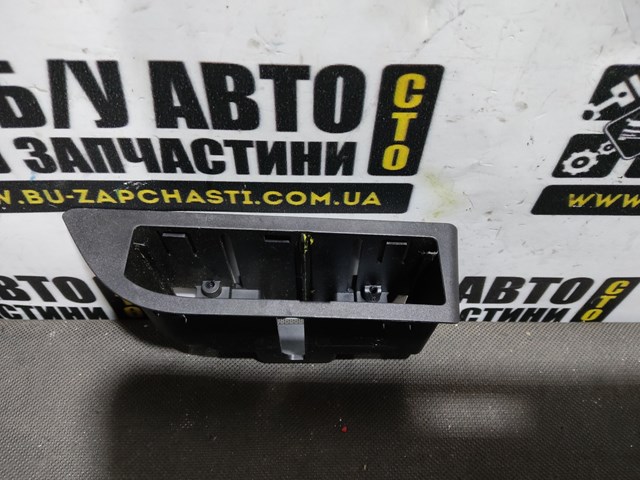  3C4857302 VAG