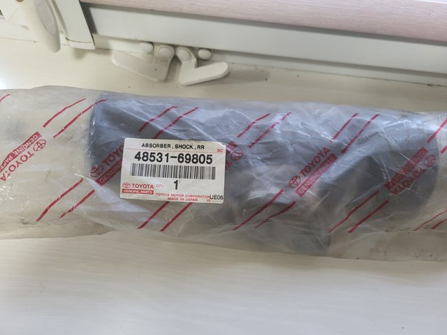 4853169745 Toyota Амортизатори задні