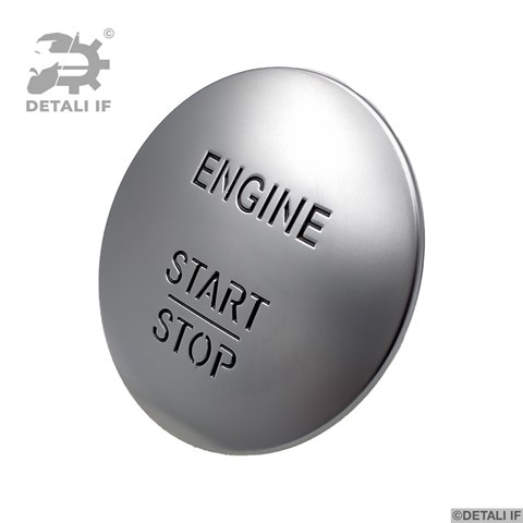 Кнопка запуску двигуна DF16812 Detali IF