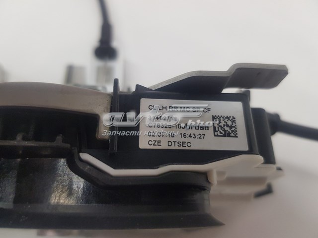 Купити 31462779 Volvo 