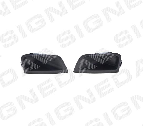 1632656480 Peugeot/Citroen Заглушка протитуманной фари