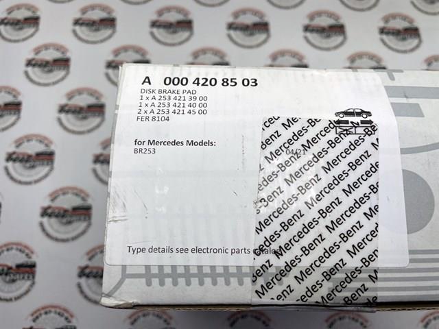 A0004208503 Mercedes Передні гальмівні колодки