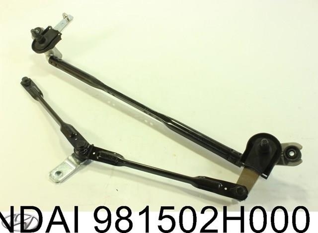 Трапеція щіток лобового скла Hyundai Elantra IV седан (HD) (2006 - 2011) ціна, від 8.93 USD