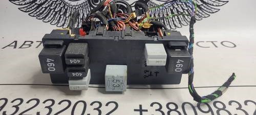  3C0937049A VAG