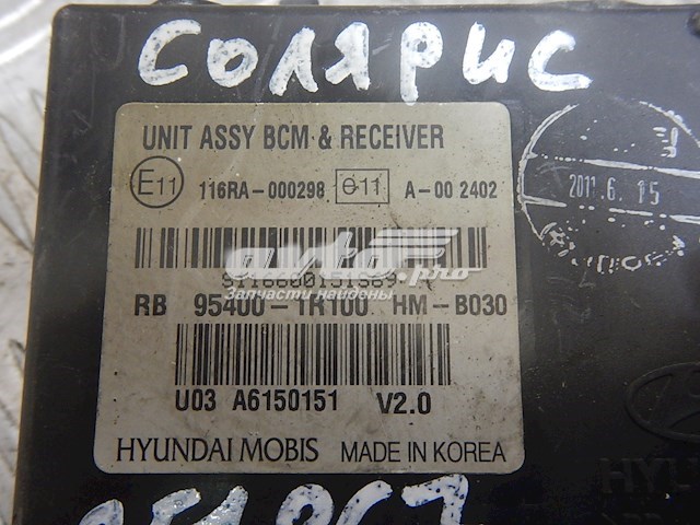 954001R100 Hyundai/Kia 