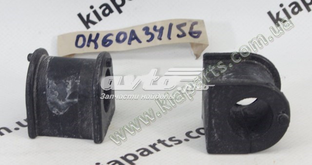  Hyundai/Kia 0K60A61C10 ціна, від 21.61 USD
