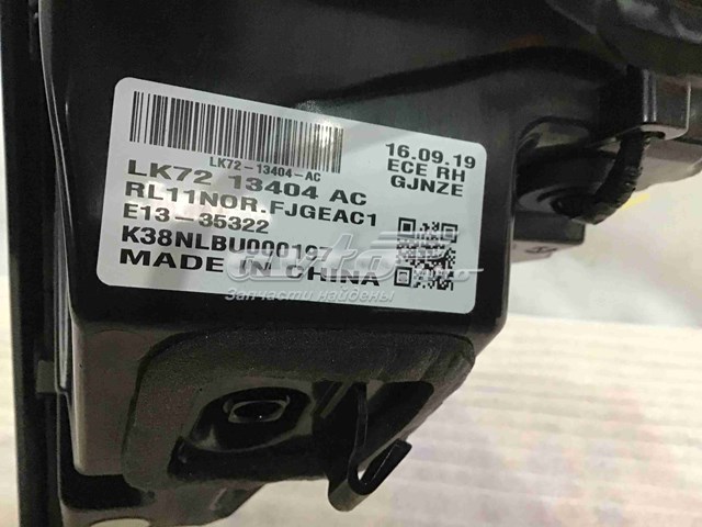 Ліхтар задній правий, зовнішній LR149764 Land Rover