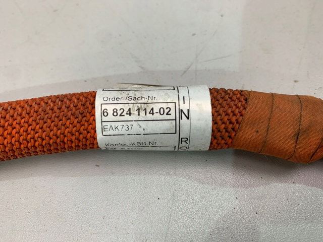  BMW 61126824114 ціна, від 63.33 USD