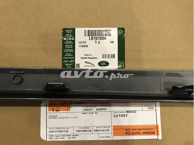 LR101094 Land Rover 