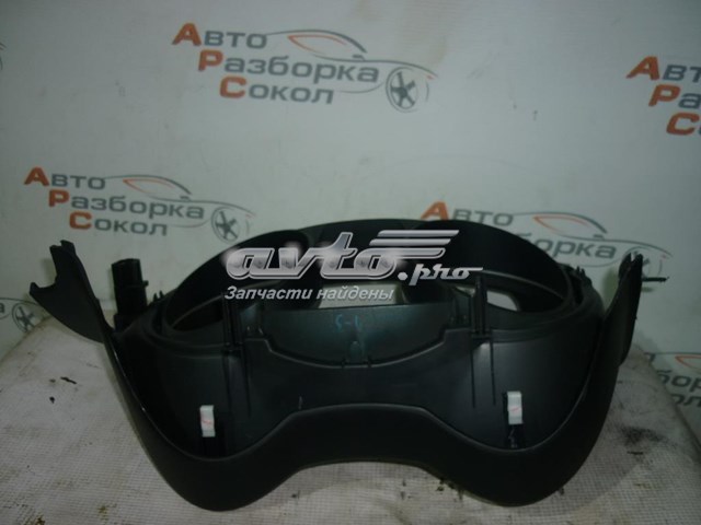 8060A047ZZ Mitsubishi 