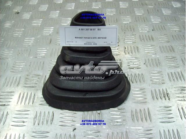  Пильник куліси перемикання передач Mercedes Sprinter 