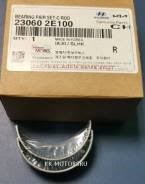 Шатунні вклалиші колінвала STD KFM 230602E100 ціна, від 16.45 USD