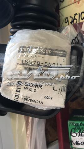  165786N01A Nissan/Infiniti