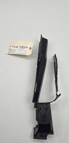  Chrysler 68488848AB ціна, від 44.34 USD
