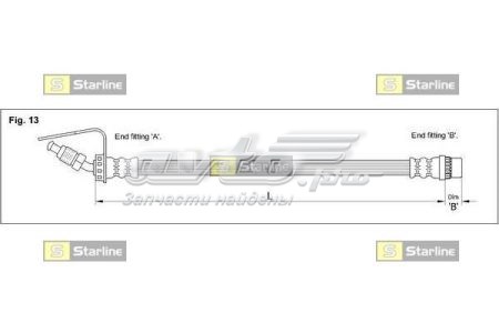 Шланг гальмівний передній Starline HADA1258