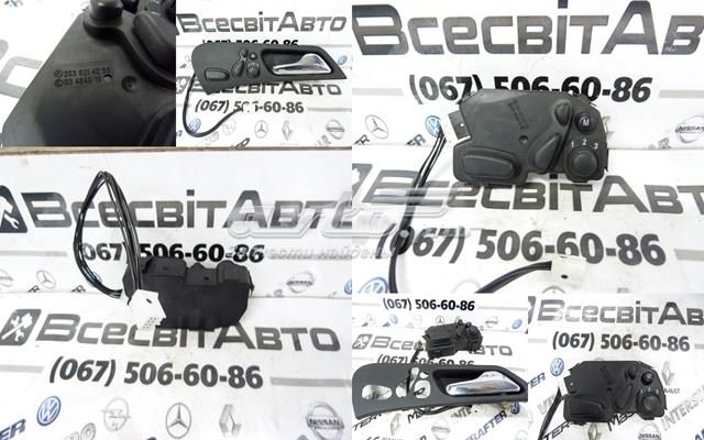 Mercedes A2038214258 ціна, від 31.67 USD