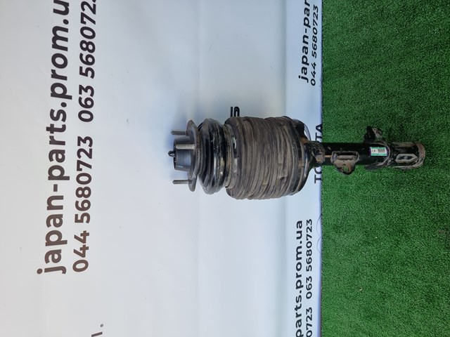Амортизатора передній лівий 4802048073 Toyota