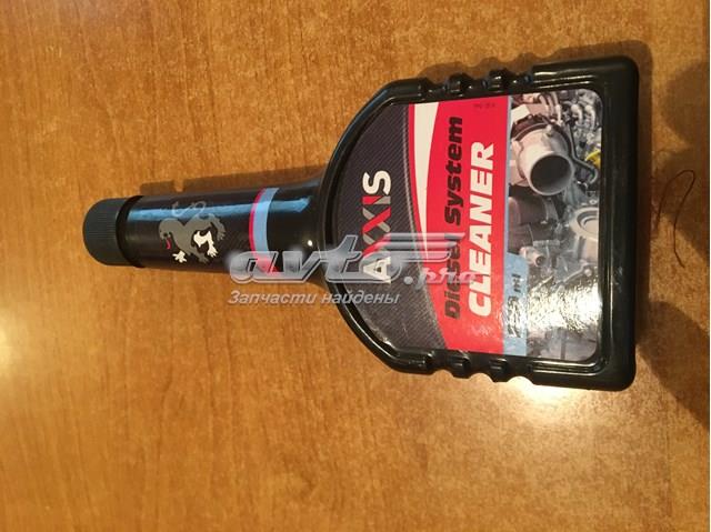  Axxis VSB046