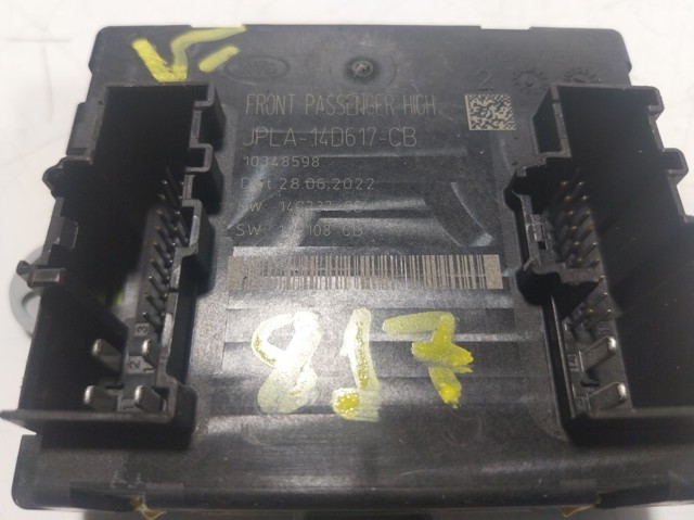  Land Rover LR117885 ціна, від 196.23 USD