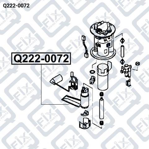 Паливний насос електричний, занурювальний Q-fix Q2220072 ціна, від 28.26 USD