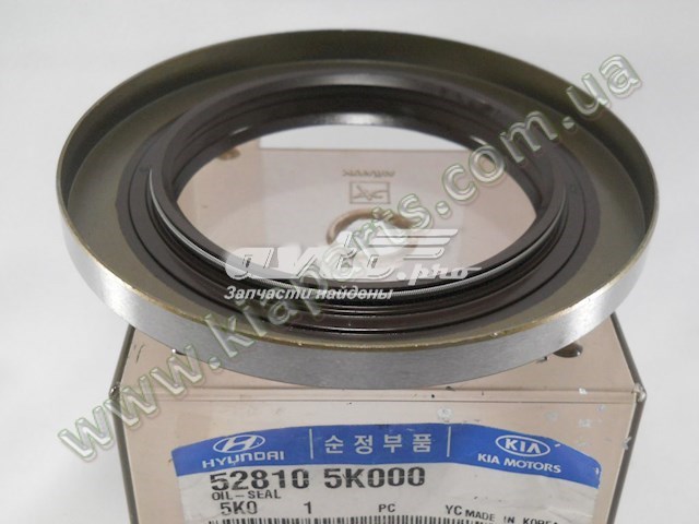 Сальник задньої маточини 528105K000 Hyundai/Kia