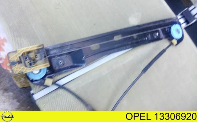 Склопідйомник з електродвигуном Opel 13306920 ціна, від 43.48 USD