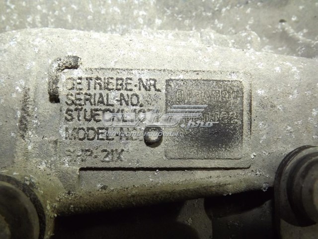 24007576407 BMW МКПП