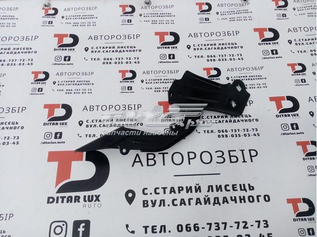 Петля капота, права Signeda PFD21170AR