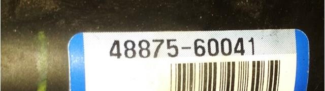  Toyota 4887560041 ціна, від 316.72 USD