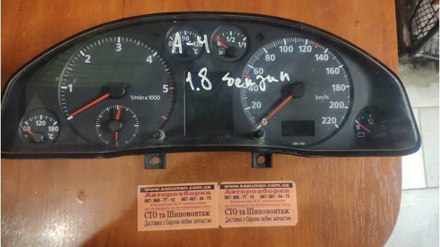 Панель приладів VAG 8D0919034 ціна, від 22.50 USD