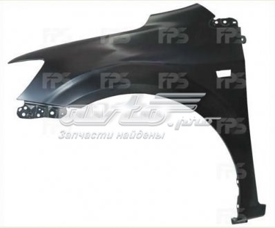 Крило переднє праве FPS FP1712312 ціна, від 36.23 USD