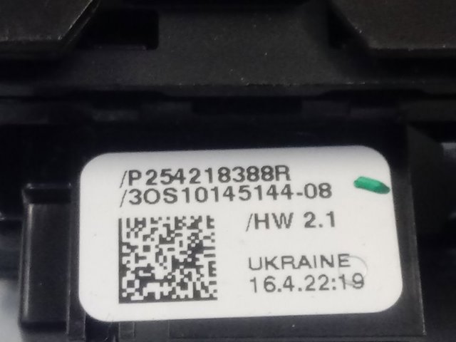 Кнопка підйомника задніх стекол Renault (RVI) 254218388R