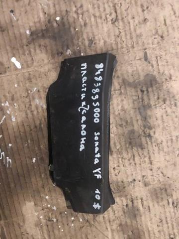  848383S000 Hyundai/Kia