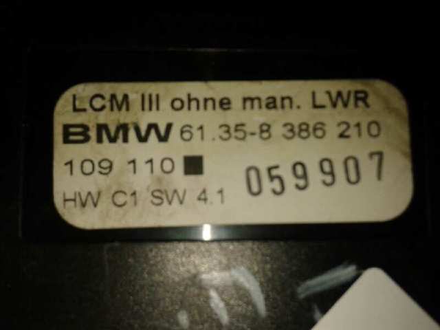 Купити 61358386210 BMW 