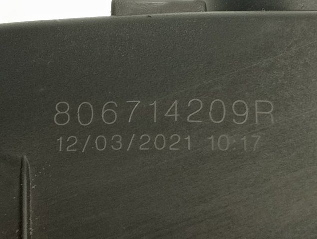 Купити 806714209R Renault (RVI) Ручка двері лівою внутрішня перед/зад
