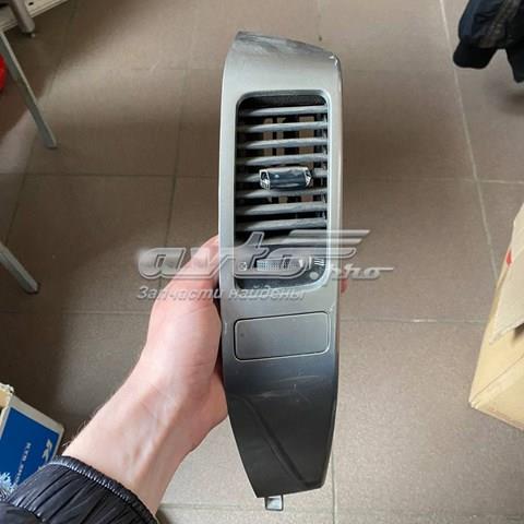 Купити 6556430040 Toyota 