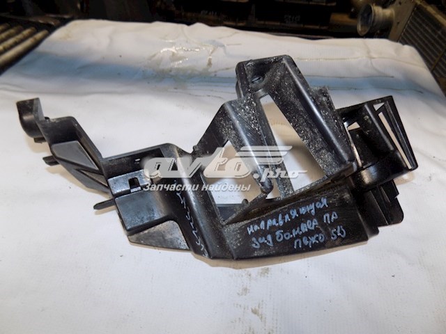 Купити 9686704580 Peugeot/Citroen 