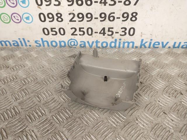  Mitsubishi MR962264 ціна, від 12.70 USD