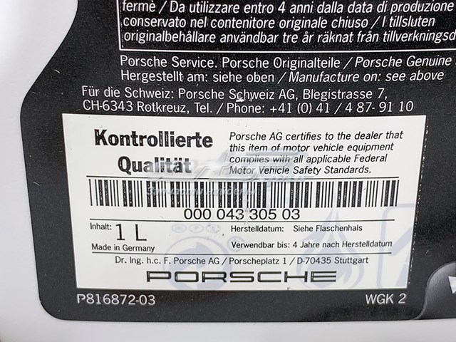 00004330037 Porsche масло трансмісії