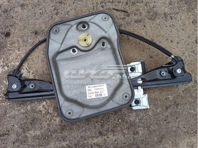  VAG 5J1837402 ціна, від 30.93 USD