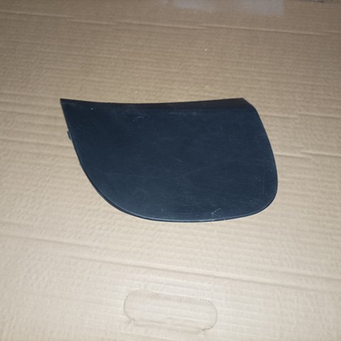 Кожух бампера заднього FPS FP6409951 ціна, від 4.38 USD