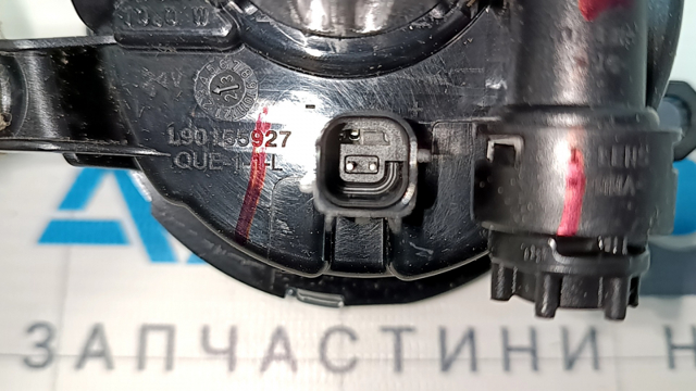 8122008040 Toyota Протитуманка ліва