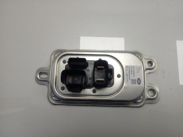 Купити GX7314B526AC Land Rover Модуль управління (ЕБУ) бортової мережі