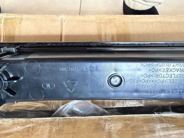  BYD SA3HK4107300 ціна, від 111.11 USD