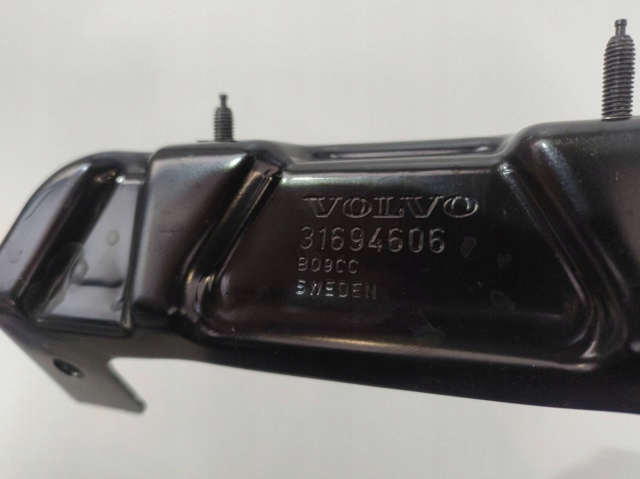 Купити 31694606 Volvo 
