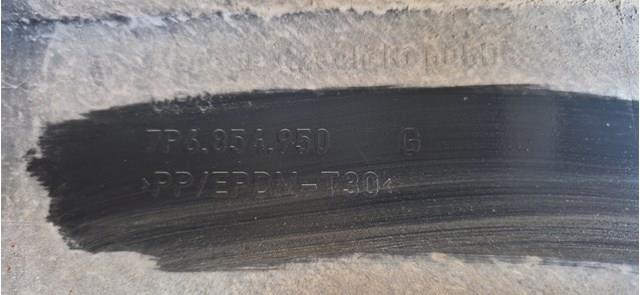 7P6854950G9B9 VAG Молдинг задніх правих дверей