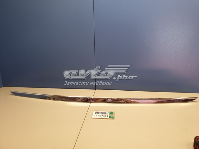 Купити PAD8001A Signeda 