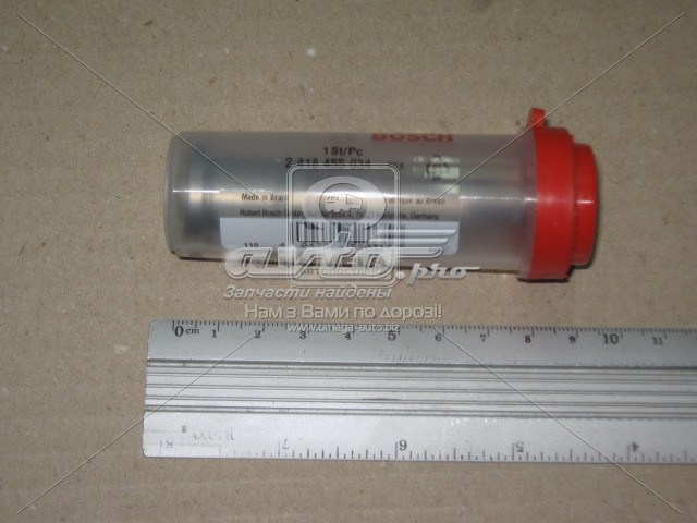 Плунжерная пара 2418455034 Bosch
