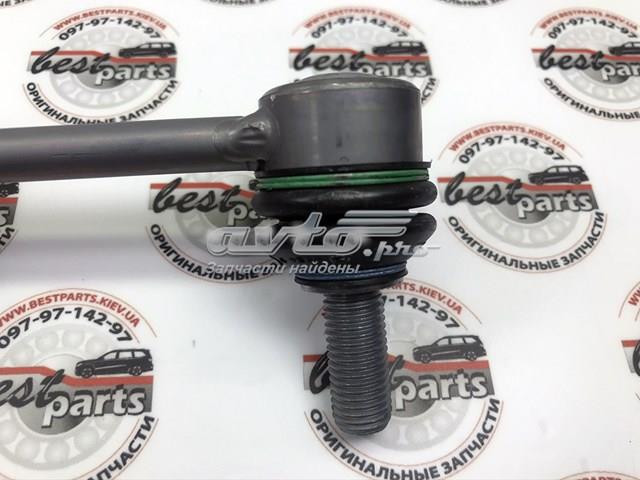 Купити A4473200289 Mercedes Яйця стабілізатора переднього