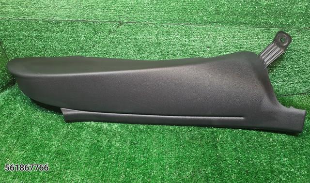 Купити 561863045 VAG 